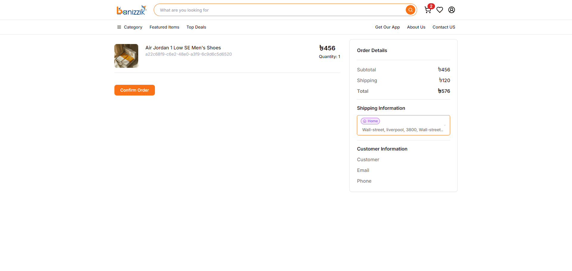 demo image